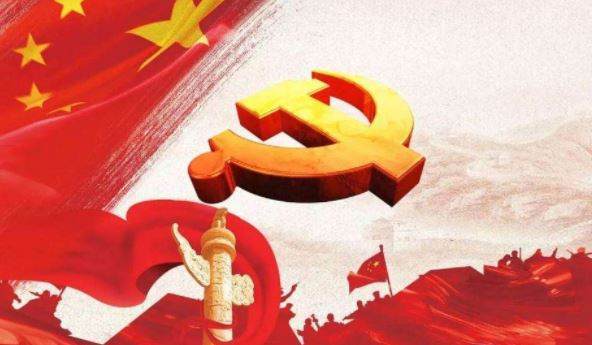 正式党来自员和预备党员的区别