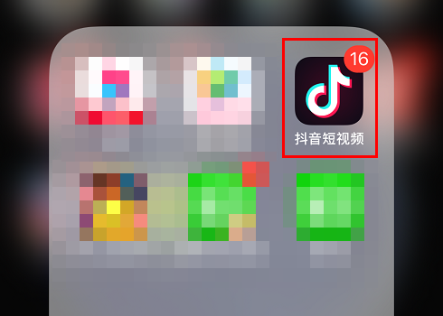 抖音橱窗怎么加上自己的产品