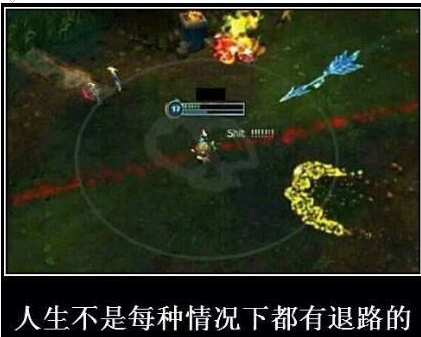 团战可以输，提莫必须死。这是什么意思?英雄联盟。