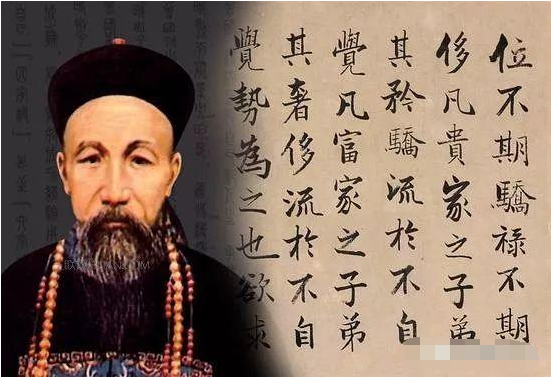 久利之事勿为,来自众争之地勿往什么意思?