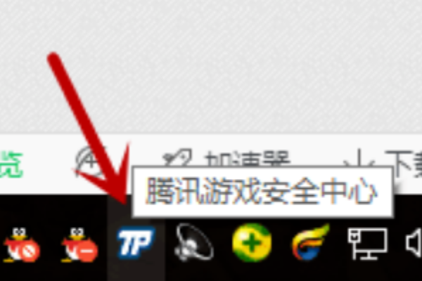 dnf登录游戏环境异常怎么解决