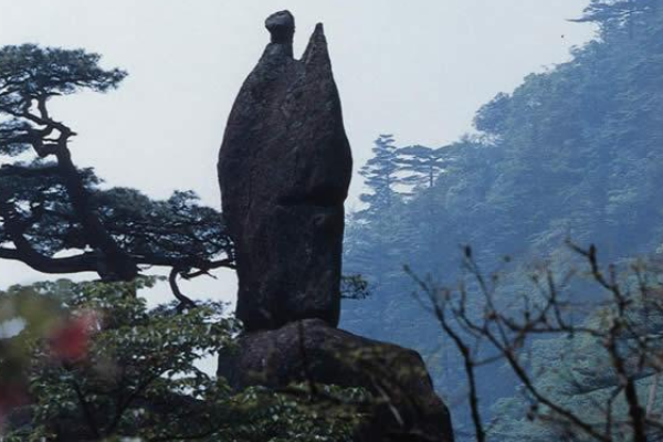 黄山奇石的来自名称带图片