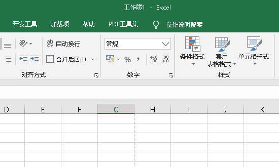 如何用E画律企XCEL身份证提取年龄