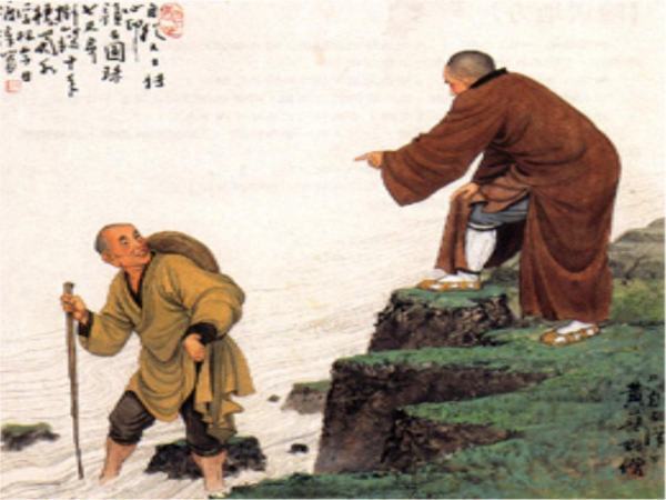 《蜀来自之鄙有二僧》翻译