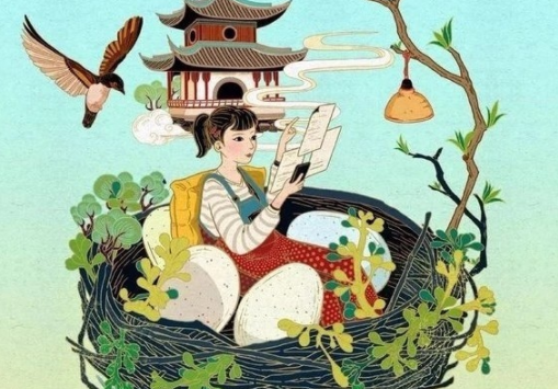 贪图享乐 意思