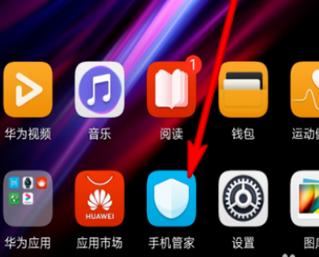 微信登陆，显示你的操作频率过快，来自请稍后重试怎么解决？