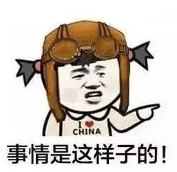 为什么视力表要用“E”字?
