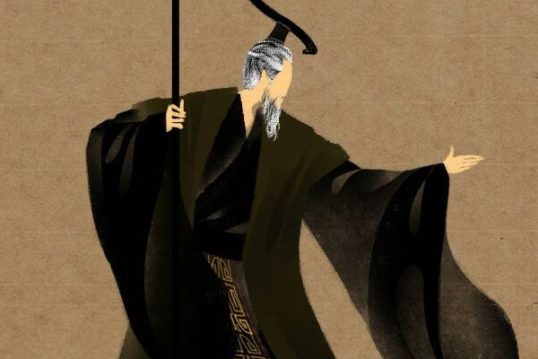 对酒来自当歌 的当是什么意思