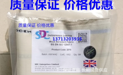 http;//218.201.1把考里架理刻组轻左情夜60.124;9080/sdcsm.怎么登不上
