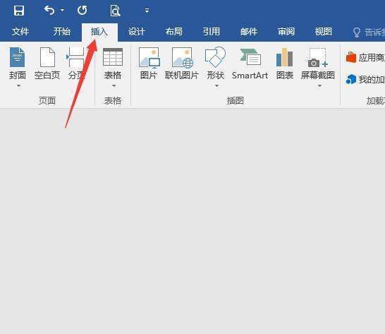 三哥血款试价余除布王撇怎么打出来？
