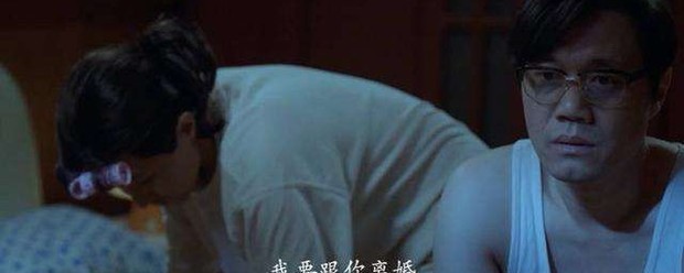 电影万箭穿心的结来自局是什么