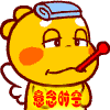 生死板项狙击蓝屏求解决