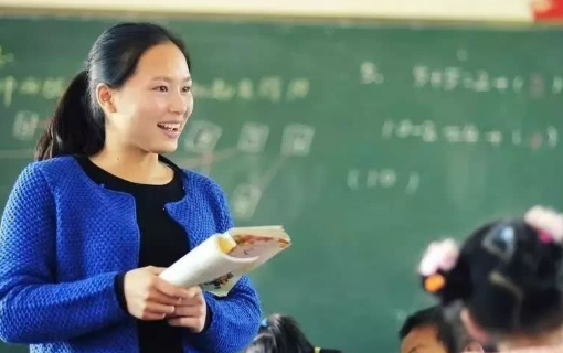 教师来自编制是什么意思?