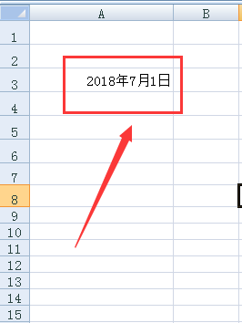 在exce来自l中怎样将日期的格式由年月日改成年月