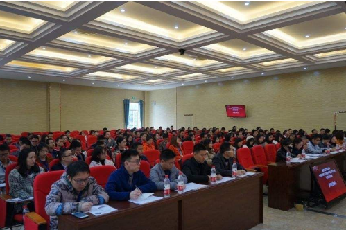 公益二类事业来自单位名录是怎样的？