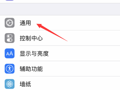 苹果garageband可以删除吗