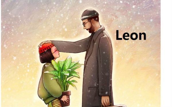 英文名Leon在中文中是什么意思