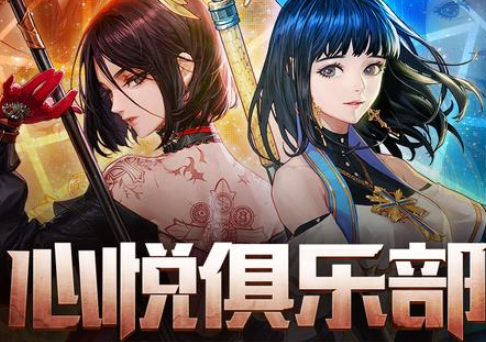刷到心悦三要多少钱。