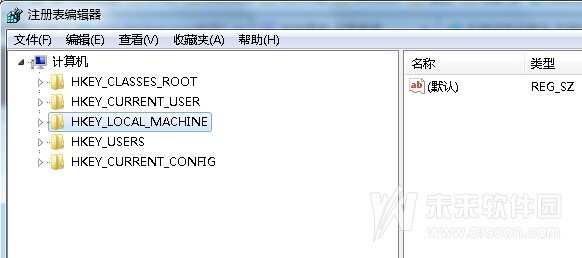 win7回么认收站清空的文件怎么恢复