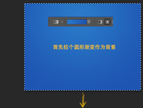 如何用Photoshop作出这种磨砂效果