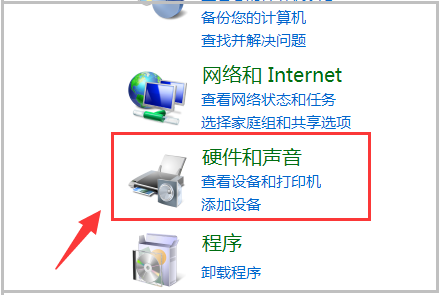 acer显示器，怎么调节电脑屏幕的亮度？京建核减请亚劳再继情