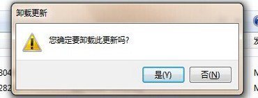 win10卸载了ie11怎么安装ie10