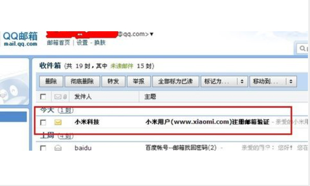 如何跳过小米账号激活