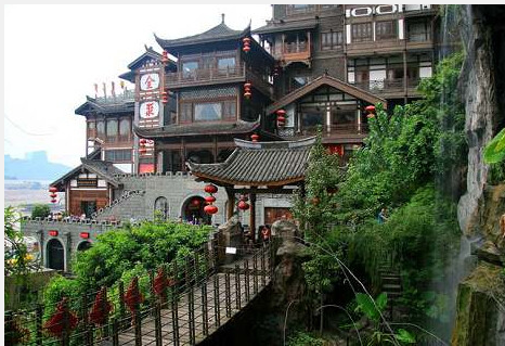 重庆属不属于四川的？
