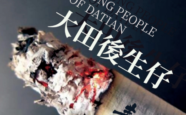 00后的同学不会说方言这是什么歌？
