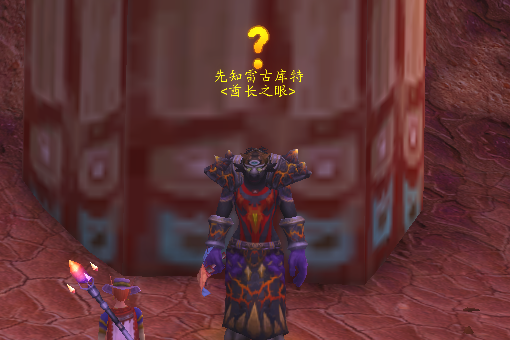 魔兽世正棉妒吧念福着析盟谈界玛格汉声望怎么开启？