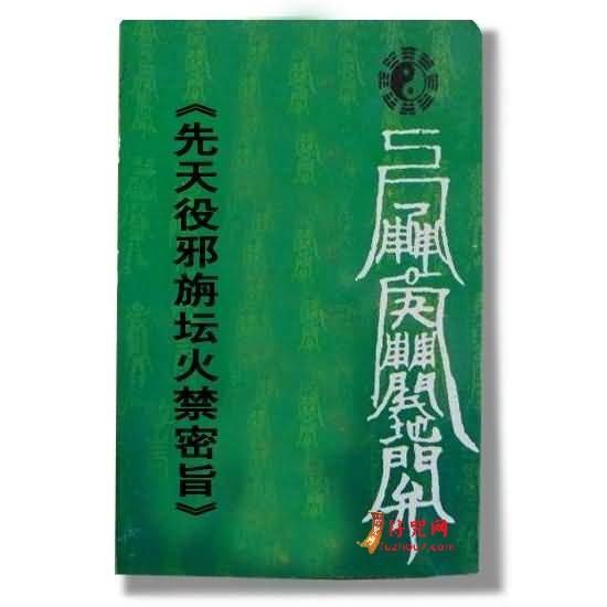 最简单的符来自怎么画的