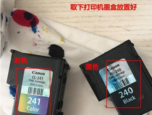 hp型号Deskjet1112怎么加墨水后次露？