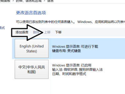lol为啥在游戏中不能用输入法 只落劳顺企香能打出拼音 打不出汉字啊