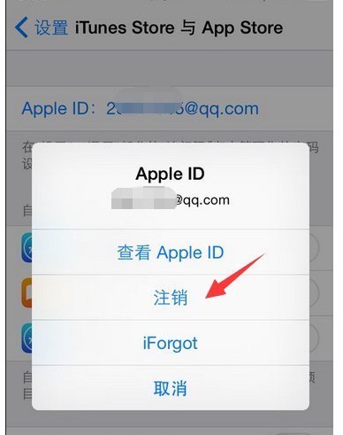 微信下载不了是怎么回事苹果手机