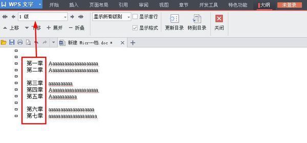 word里目录上的省略号怎么打出来来自的？