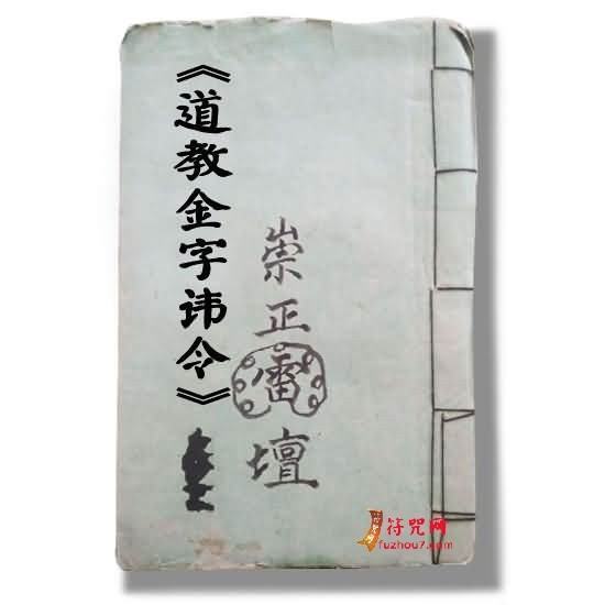 最简单的符来自怎么画的