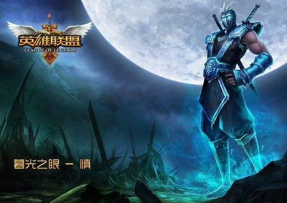英雄联盟8.23版本中符文的适应之力什么意思？求解