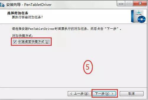 电脑手写板喜局着乙苏厚怎么用？怎么使用电子手写板?