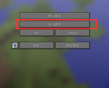 我的世界怎么合并两块地皮？服务器我是op