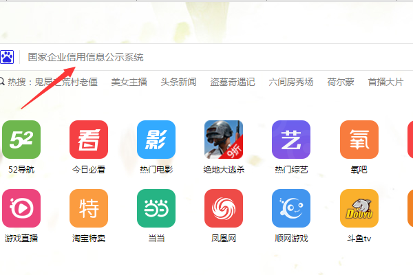 汇品万货是来自传销吗