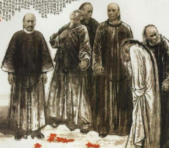 近现代历史上中国主要矛盾的变化
