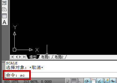 怎么设置CAD中的放大缩小的比例呢？