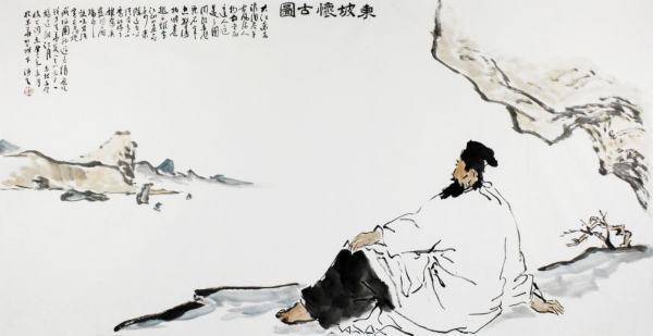 “清风徐来 水波不兴” 详细的意思是？
