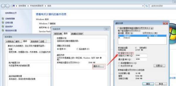 电脑玩cf卡营顿怎么办