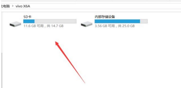 “OPPO”手机屏幕碎了，怎么才能把照片导出来？