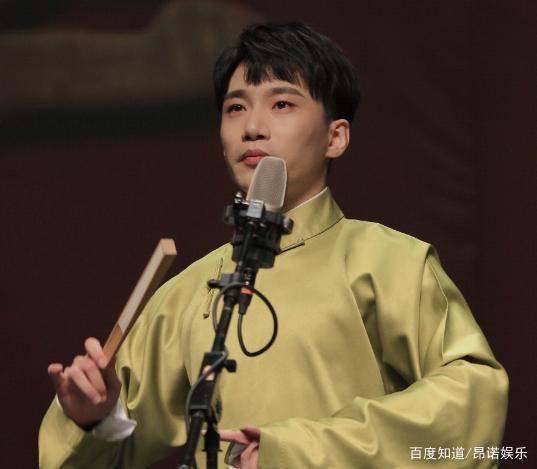 德云社学历排名是怎样的？谁学历最高来自？