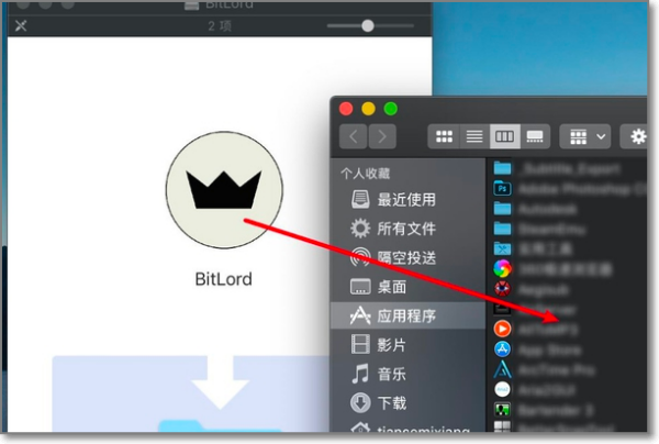 如何安装苹果dmg系统镜像文件？