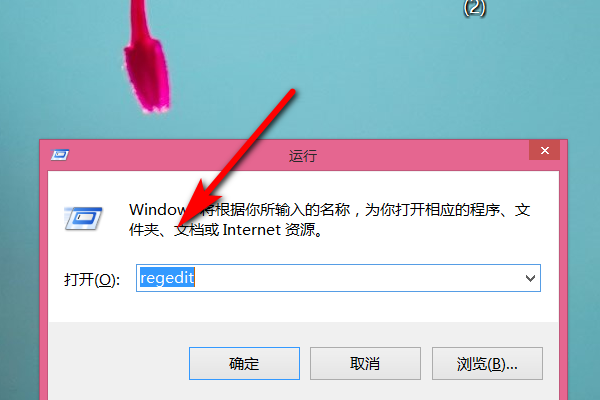 我电脑的鼠标右键不能用物，怎样解决？
