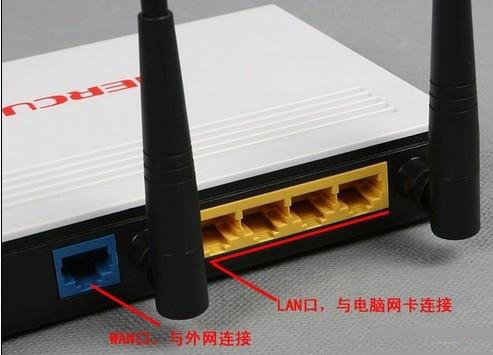 无线路由器承活级它果克密码如何破解
