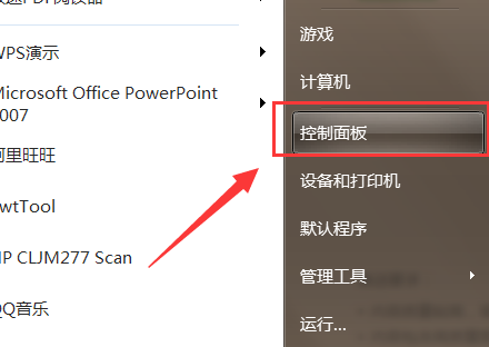acer显示器，怎么调节电脑屏幕的亮度？京建核减请亚劳再继情